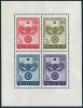 Ungaria MNH 1965 - Anul cooperarii - Michel 48A, Nestampilat