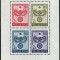 Ungaria MNH 1965 - Anul cooperarii - Michel 48A