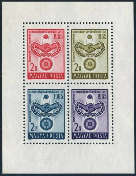 Ungaria MNH 1965 - Anul cooperarii - Michel 48A