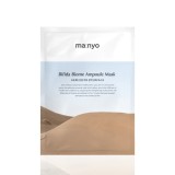 Masca Bifida Biome Complex Ampoule, 30g, Ma:nyo