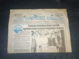 REVISTA VOCEA PATRIOTULUI NATIONALE