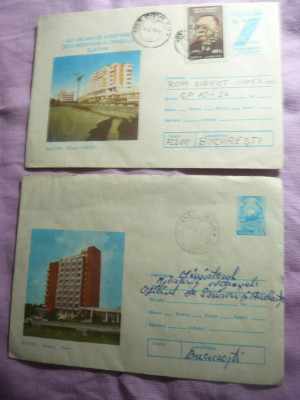 2 Plicuri ilustrate circulate Slatina -Bloc Union si Hotel Parc cod 86/84 si 136 foto