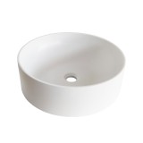 Lavoar SanDonna CIRCLE Bej, 440x440x135 mm
