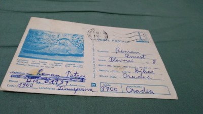 CARTE POSTALA MILITARA MUZEUL DE ISTORIE A RSR -COLUMNA LUI TRAIAN CIRCULATA foto