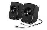 Boxe Genius SP-U125 2.0 cu fir, negru