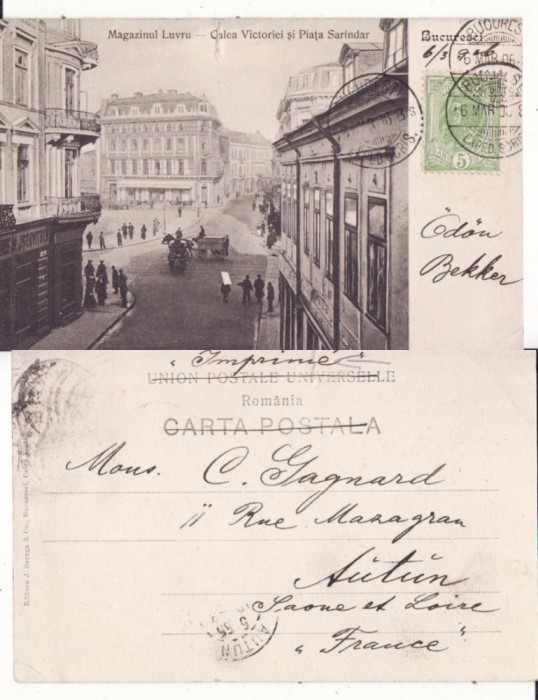 Bucuresti -Calea Victoriei si Piata Sarindar-clasica-magazine, Saraga