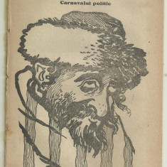 Revista FACLA : CARNAVALUL POLITIC - 24 februarie 1923