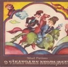 O vinatoare neobisnuita