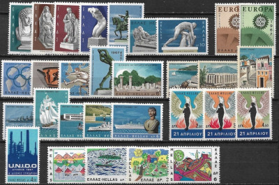 C5362 - Grecia 1967 - anul complet,timbre nestampilate MNH foto