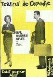 NI1245 Teatrul de comedie, Șeful sectorului suflete de Al Mirodan, cu Radu Beligan și Amza Pellea, caiet-program 1963-1964