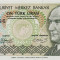 TURCIA █ bancnota █ 10 Lira █ L. 1970 (1979) █ P-192 █ UNC █ necirculata