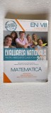 Cumpara ieftin MATEMATICA EVALUAREA NATIONALA CLASA A VIII A IUREA SERDAN ZANOSCHI