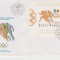 C12 - FDC Romania - Anul inter sportului si ideal olimpic colita LP1347 - 1994