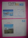 HOPCT PLIC LOT NR 30 -SET 2 PLICURI -AVION-ZIUA AVIATIEI--ROMANIA