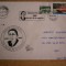 D11 - 1982 - Circulatie postala - Romania - Iasi