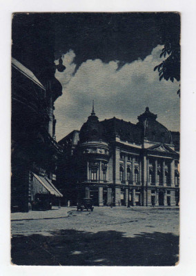 LUNA BUCURESTILOR FUNDATIA UNIVERSITARA CAROL I foto