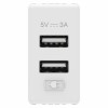 Priza USB Dubla Gewiss System GW20362, 5V 3A, 1M, Tip A, Alimentare Duala, Alb