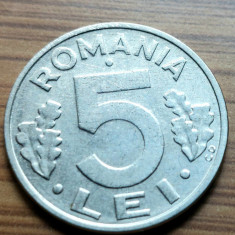 Moneda Romania 5 lei 1995