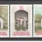 Liechtenstein.1988 Altare pe drumuri SL.200