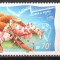 NOUA CALEDONIE 2000, Fauna, serie neuzată, MNH
