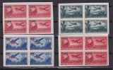 ROMANIA 1952 LP.319 + A MNH, Nestampilat