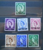 CV2 COLONII BRITANICE OMAN ELISABETA II