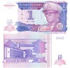 Zair 1 Nouveau Zaire 1993 P-52 UNC