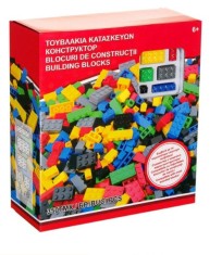 Set constructie cuburi-350 piese