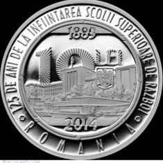 Moneda 10 Lei 2014 - 125 de ani de la Infiintarea Scolii Superioare de Razboi
