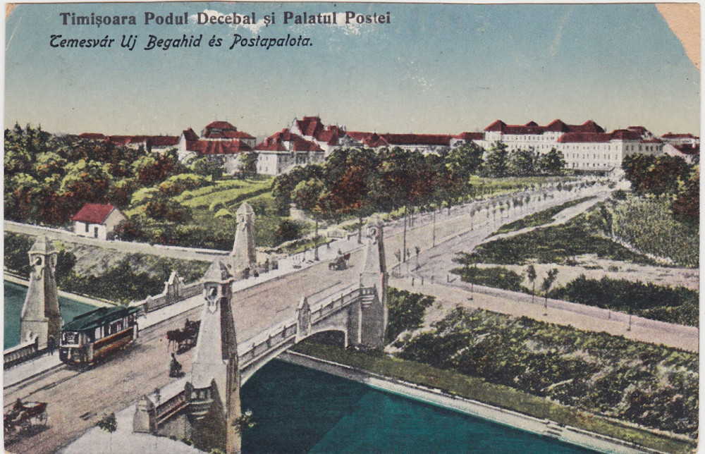 Timisoara Podul Decebal si Palatul Postei ND (1925), Circulata, Fotografie  | Okazii.ro