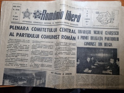 romania libera 27 octombrie 1977-art. stefanesti arges foto