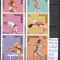 1991 Campionatul mondial de atletism Tokyo LP 1268 MNH Pret 1,9+1 Lei
