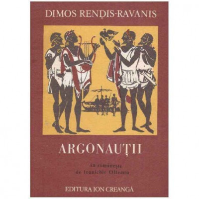 Dimos Rendis-Ravanis - Argonautii - 125796 foto