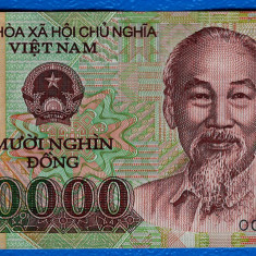 (9) BANCNOTA VIETNAM - 10.000 DONG, POLYMER, PORTRET HO CHI MINH