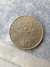Moneda 10 DRACHME 1992.GRECIA foto