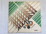 mamaia '84 vol. 5 compilatie disc vinyl lp selectii muzica pop slagare usoara romaneasca spataru chiriac moculescu electrecord ST EDE 02635 1985 VG+