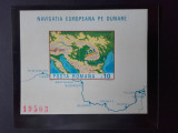 1977 - Navigatia Europeana pe Dunare - colita nedantelata - LP950, Nestampilat
