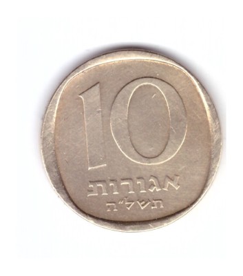 Moneda Israel 10 agorot 1975, stare buna, curata foto