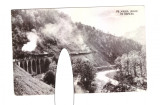 CP Pe Valea Jiului in defileu, RPR, circulata 1960, feroviara, stare foarte buna, Targu Jiu, Printata