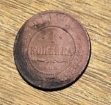 MNDSTR31 Rus Rusia 1 copeica 1910