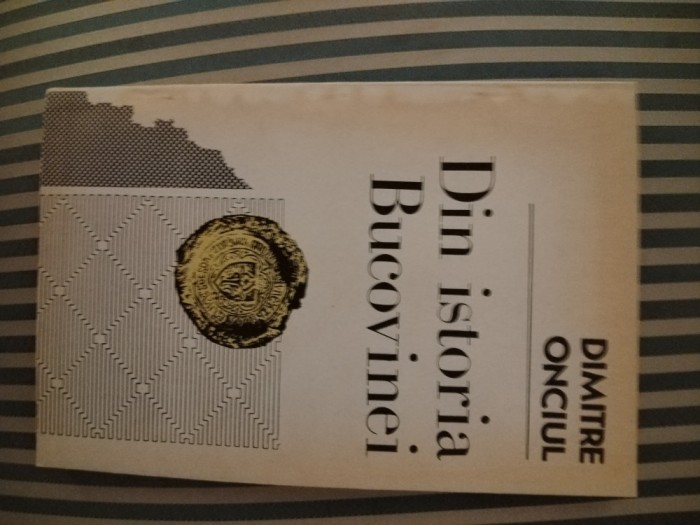 Helene Ahrweiler Ideologia politica a Imperiului Bizantin