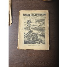 Ziarul Călătoriilor si al intamplarilor de pe mare si uscat - nr. 569/1908