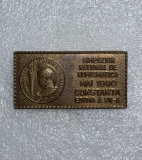 Insigna SNR simpozion național de numismatică mai 1990