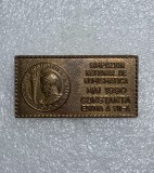 Insigna SNR simpozion național de numismatică mai 1990