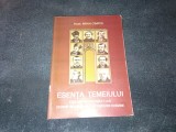 Cumpara ieftin MIHAI CIMPOI - ESENTA TEMEIULUI