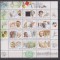 RUSIA 2000 PERSONALITATI MI.849-860 MNH