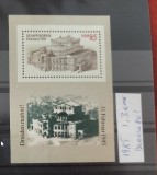 TS21 - Timbre serie DDR 1985 Block 80, Stampilat