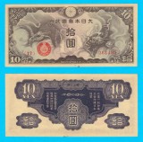 China (p#M19) 10 Yen 1940 aUNC &#039;Ocupația Japoneză&#039; serie: 17 361495