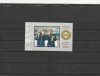 ROMANIA 2021 LP 2335 a MEDALII OLIMPICE 2020 COLITA MNH NESTAMPILATA, Nestampilat