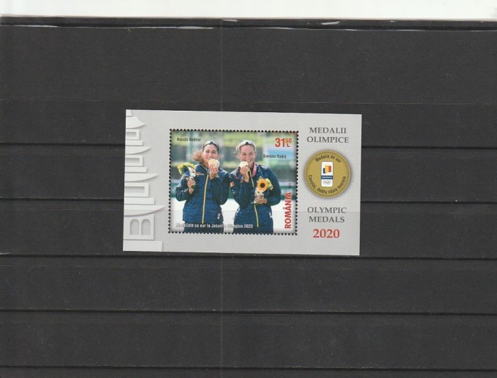 ROMANIA 2021 LP 2335 a MEDALII OLIMPICE 2020 COLITA MNH NESTAMPILATA